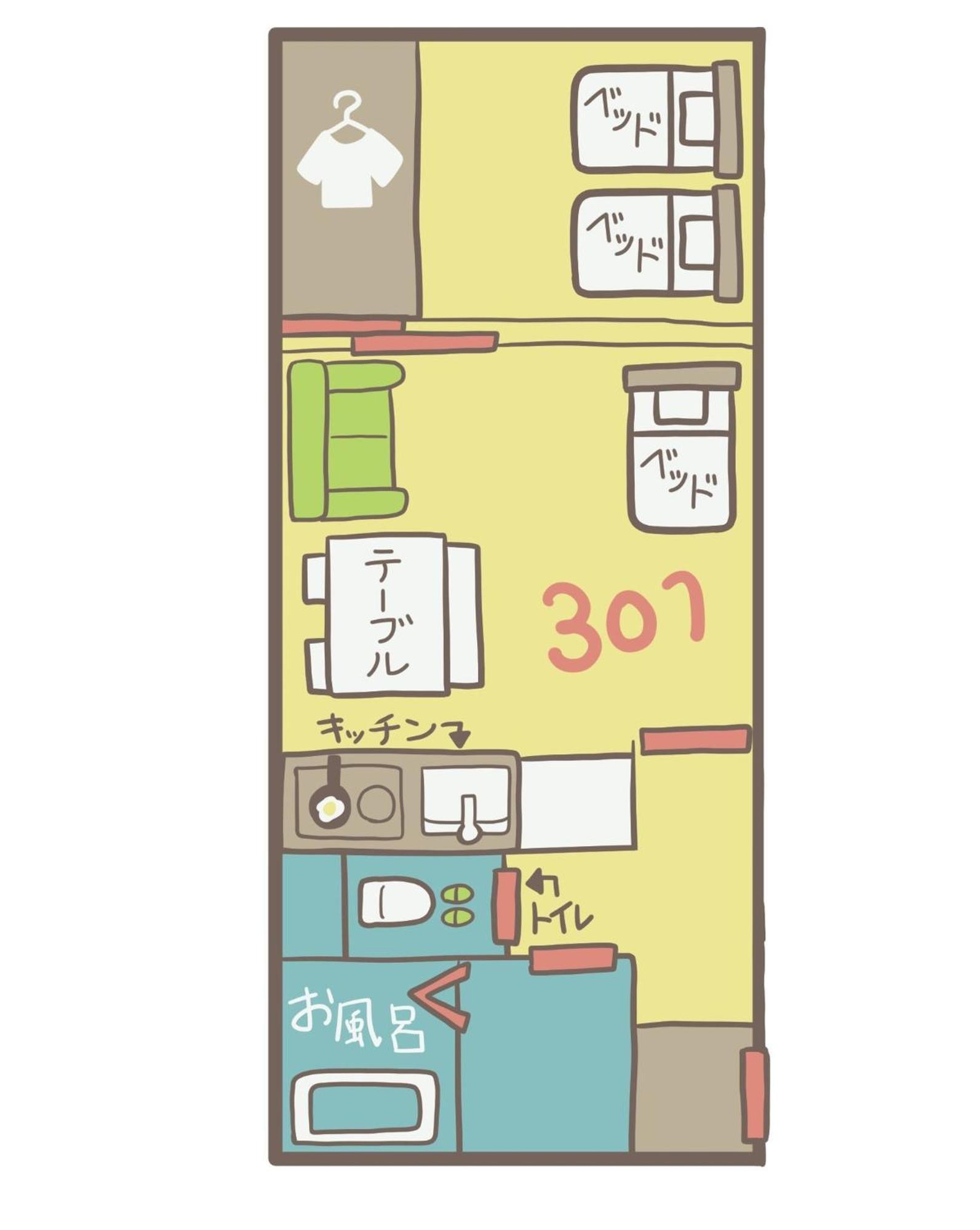 Guest House Gifuhashima Cocone / Vacation Stay 30285 Exterior photo